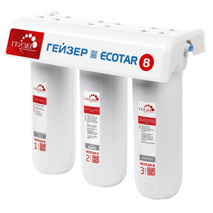 Máy lọc nước ion Canxi Geyser ECOTAR 8