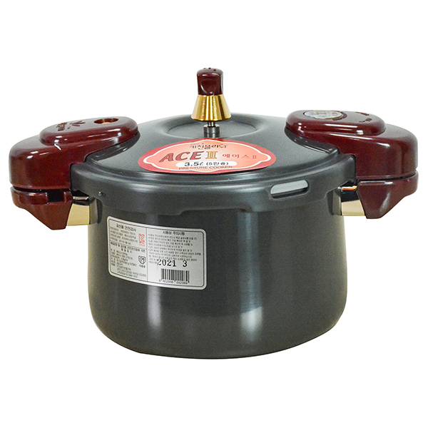 Nồi áp suất Cookin ACEII 3.5L