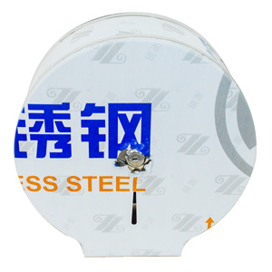 Hộp đựng giấy vệ sinh cuộn lớn bóng Sokimi SM 7176