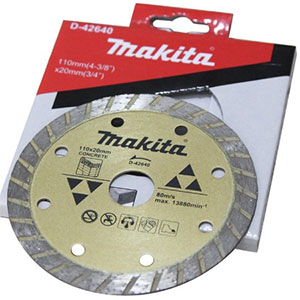 Lưỡi cắt kim cương 110mm x 20mm Makita D-42640