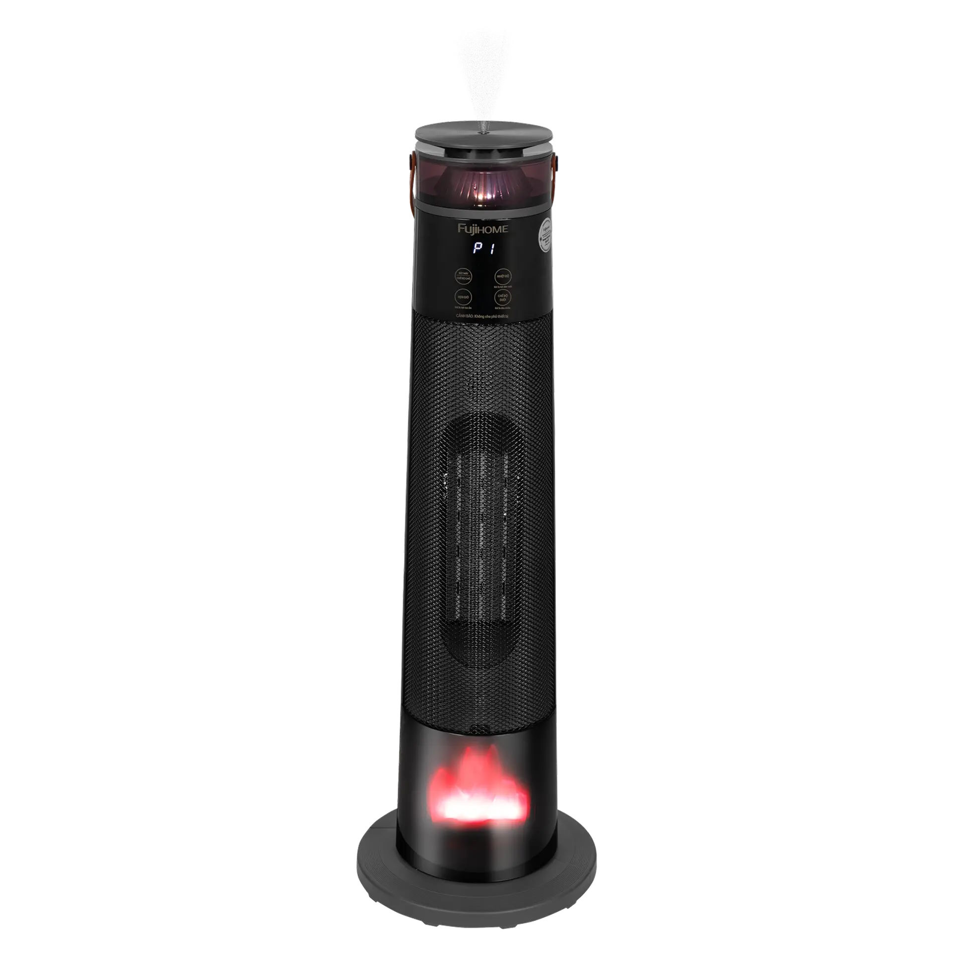 Quạt sưởi gốm điều khiển bằng giọng nói Fujihome FH3303