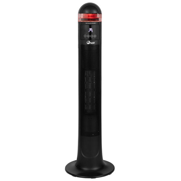 Máy sưởi gốm FujiE VH221