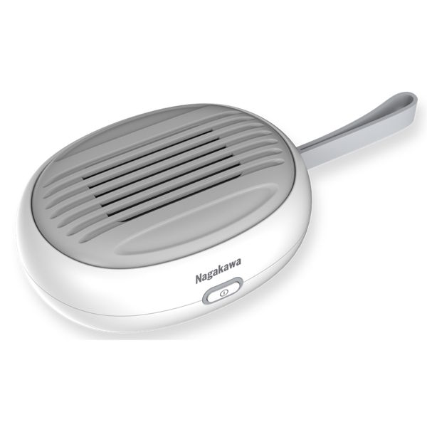 Máy khử khuẩn thực phẩm cầm tay Nagakawa NAG3901