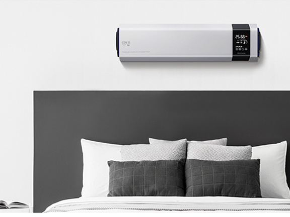 Máy lọc không khí Cesco AIR (UV)