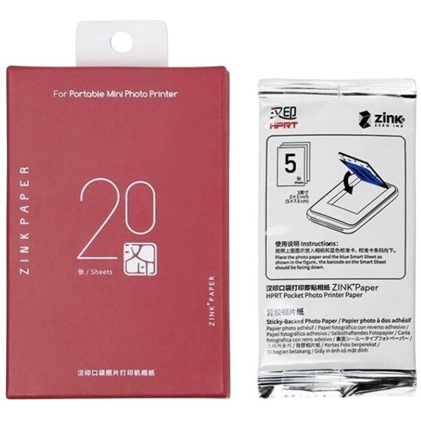 Giấy in ảnh cho HPRT Z1 P208 Zink