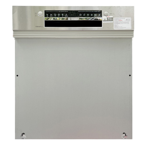 Máy rửa bát bán âm Bosch SMI4HCS48E Serie 4 (14 bộ)